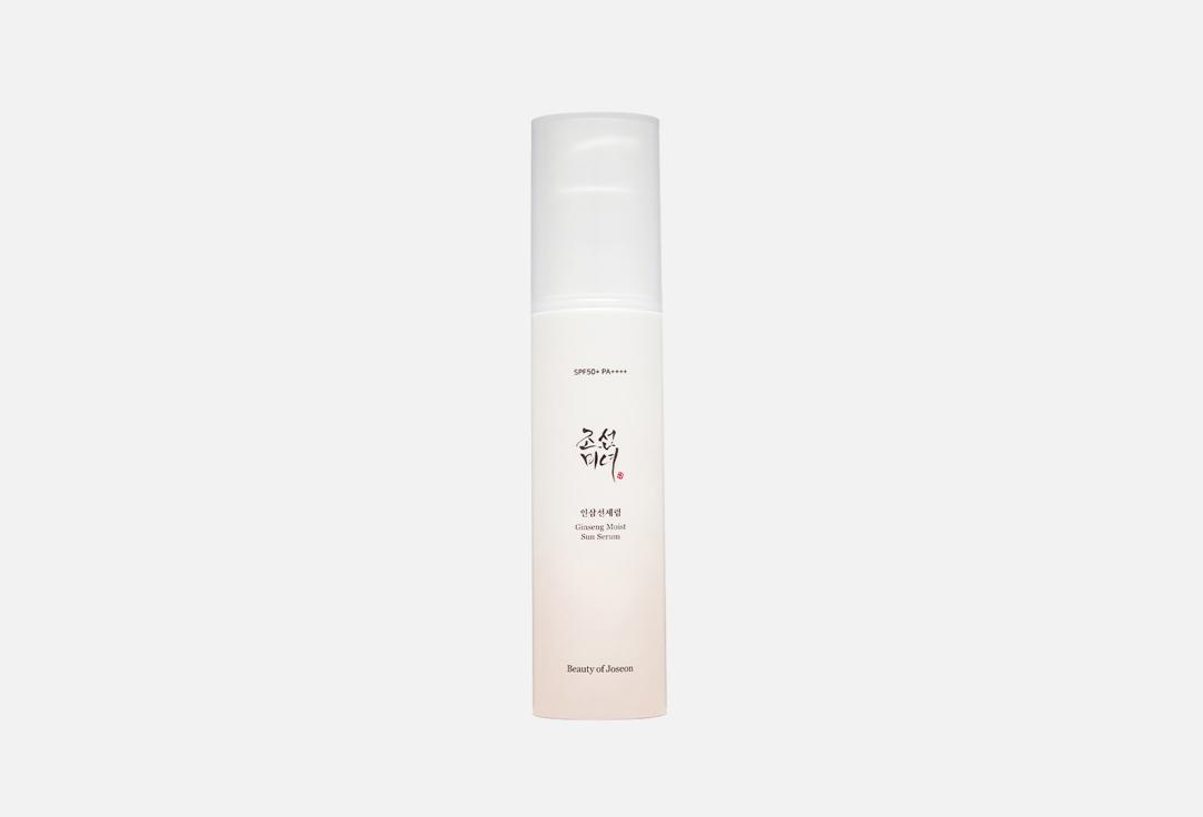 Ginseng Moist Sun Serum. 50 мл