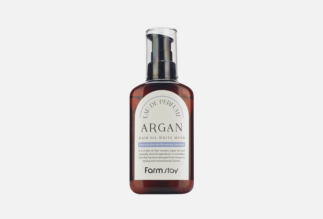 Argan White musk. Цвет: