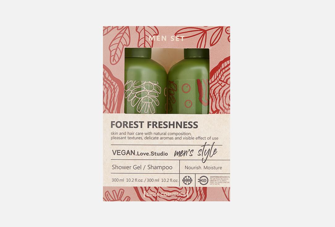 FOREST FRESHNESS. 1 шт