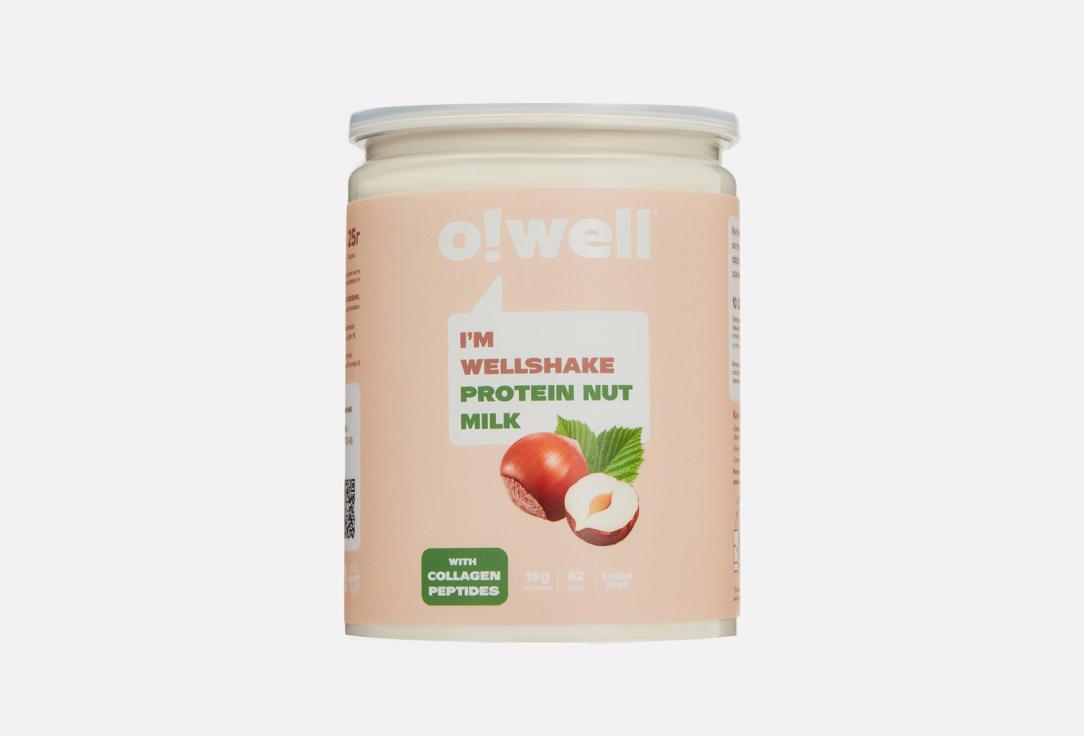 Wellshake Nut milk. 400 г