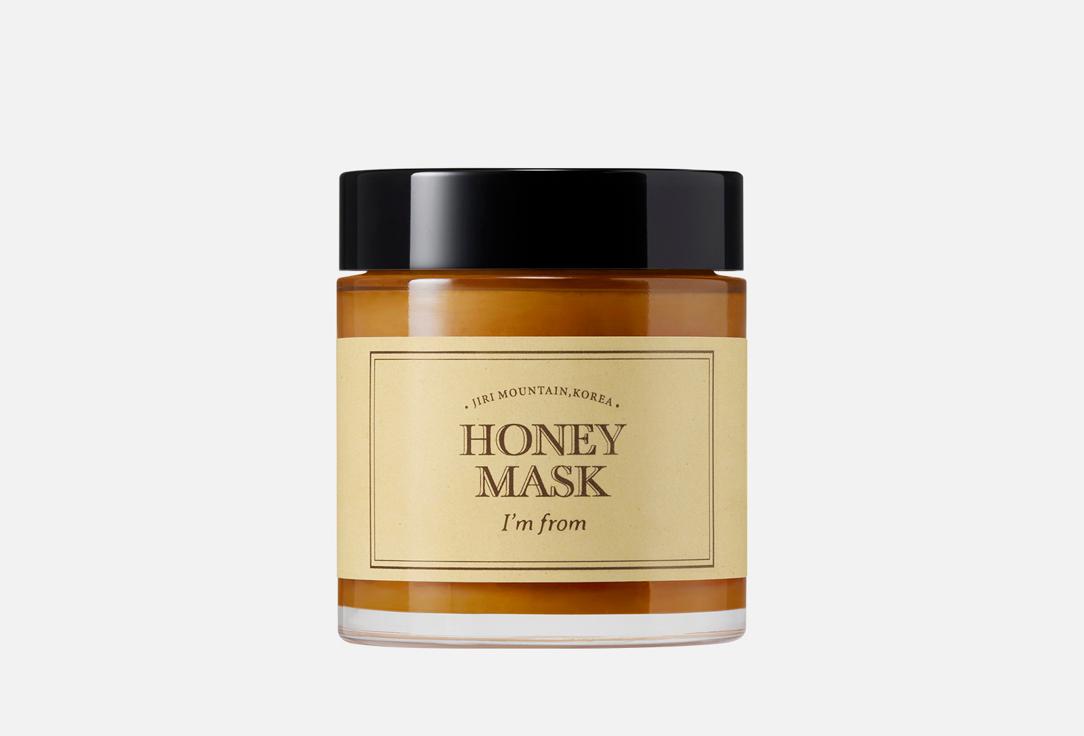 I'm from | Honey mask. Цвет: