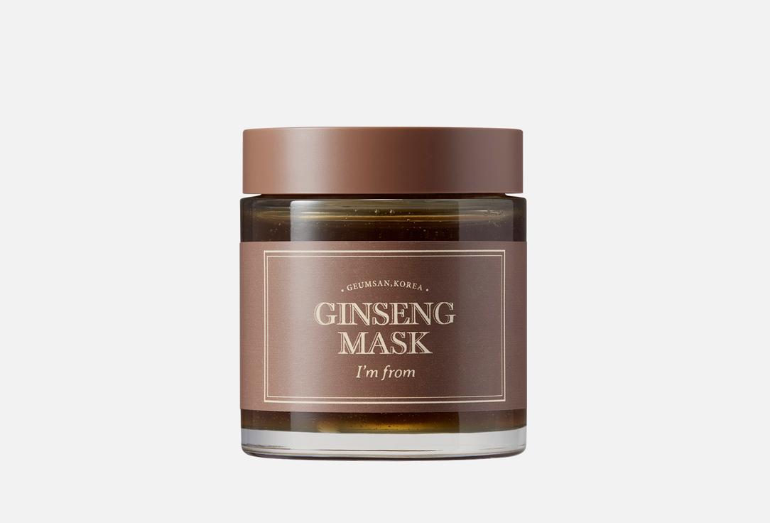 Ginseng mask. Цвет: