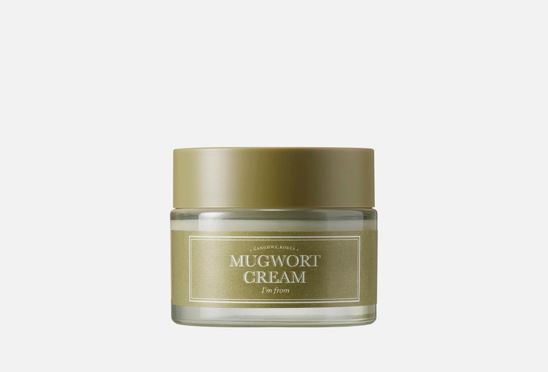 I'm from | Mugwort cream. Цвет: