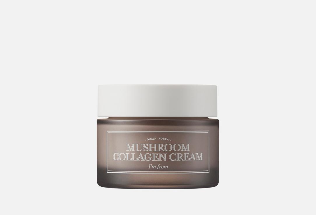 Mushroom collagen cream. 50 мл