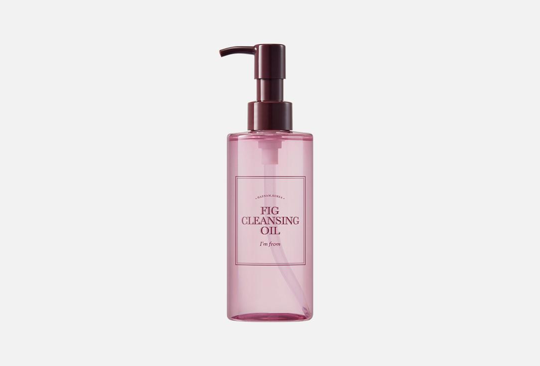 Fig cleansing oil. 200 мл