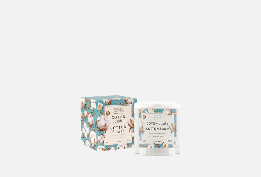 Panier des Sens | HOME Scented candle Cotton flower. Цвет: