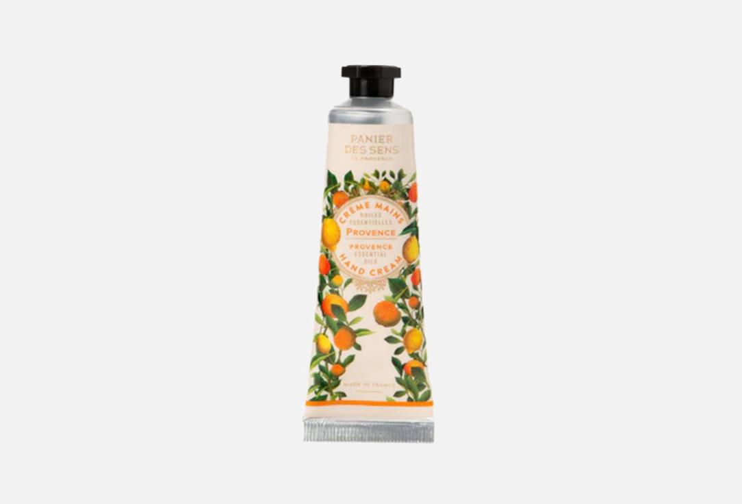 ESSENTIALS Hand cream Provence. Цвет: