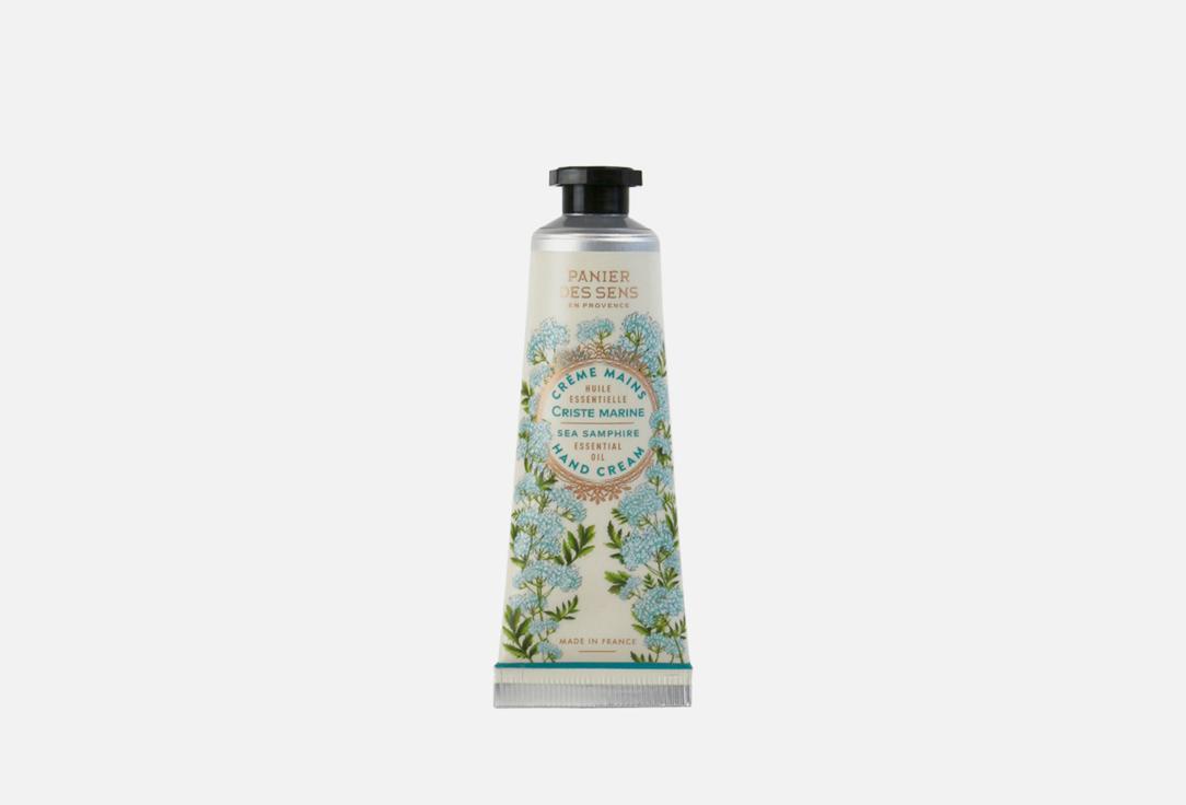 ESSENTIALS Hand cream Sea Samphire. Цвет: