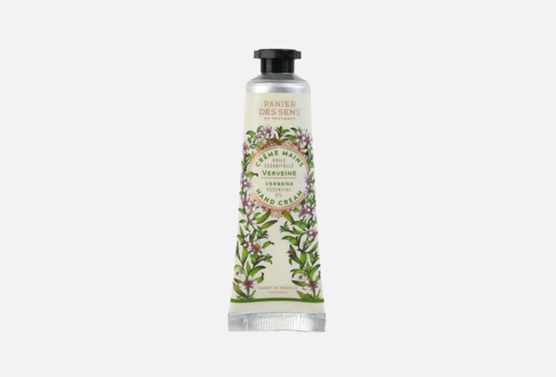 ESSENTIALS Hand cream Verbena. Цвет: