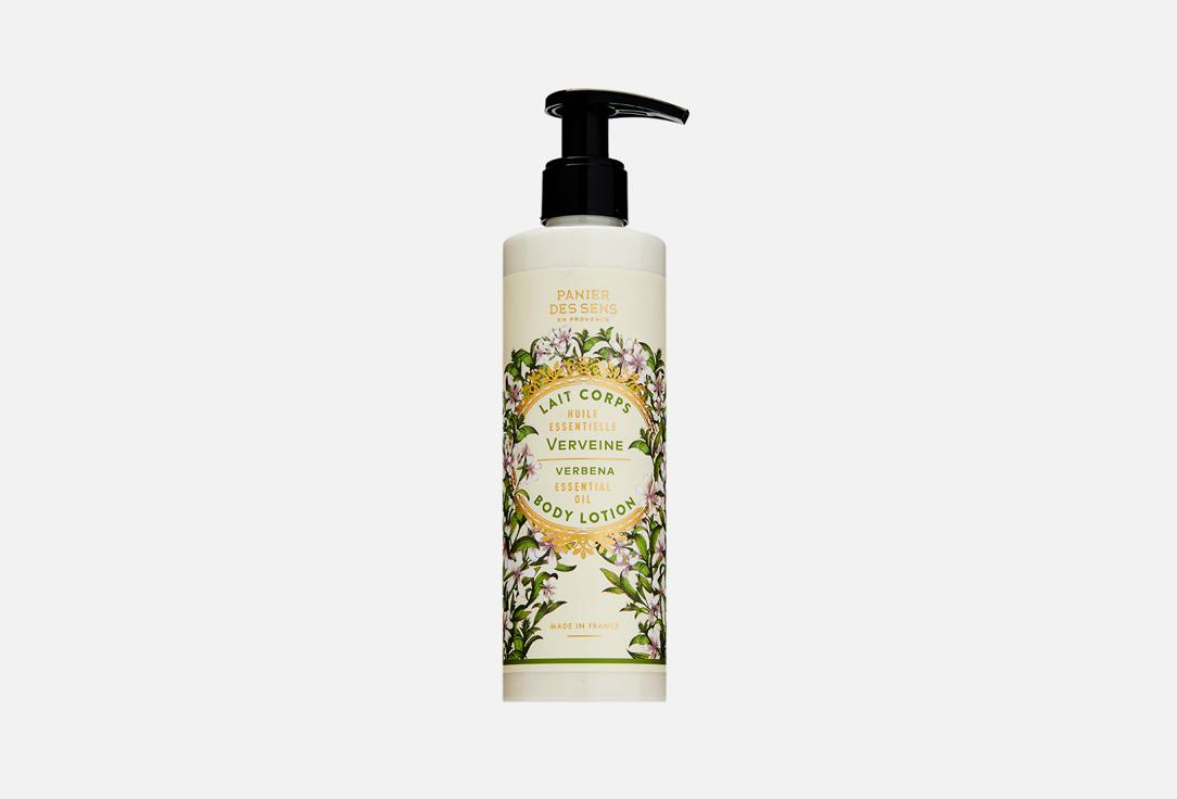 ESSENTIALS Body lotion Verbena. Цвет: