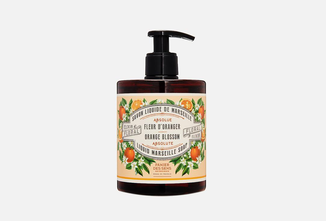 ABSOLUTES Liquid Marseille soap Orange Blossom. 500 мл