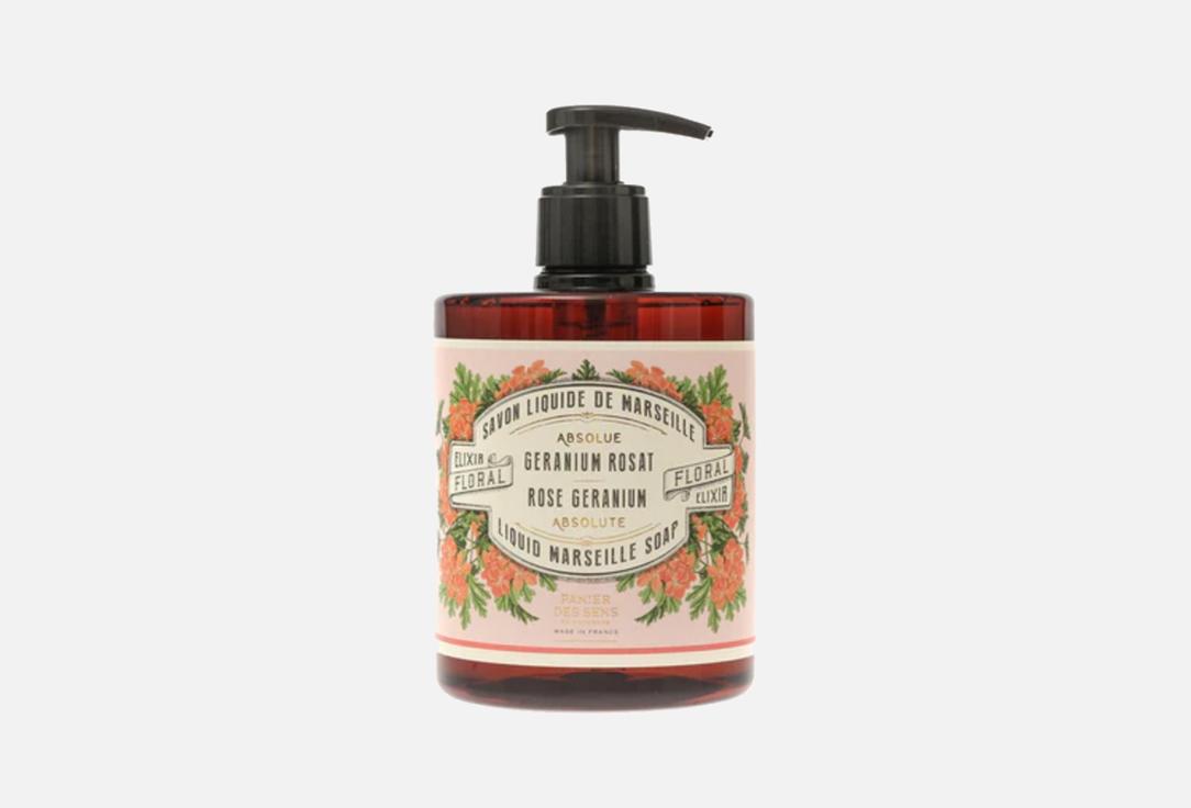 ABSOLUTES Liquid Marseille soap Rose Geranium. 500 мл