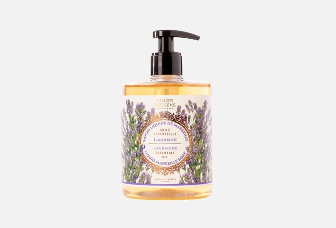 ESSENTIALS Liquid Marseille soap Lavender. 500 мл