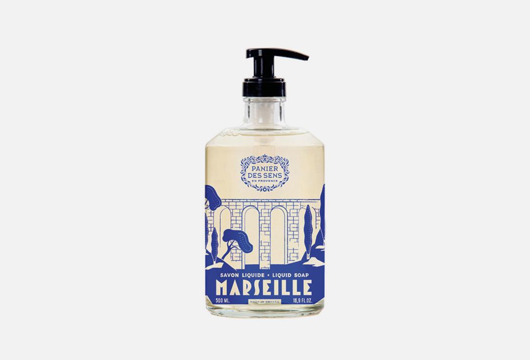 LIMITED ED 23 Glass Bottle Liquid Marseille Soap Olive. 500 мл