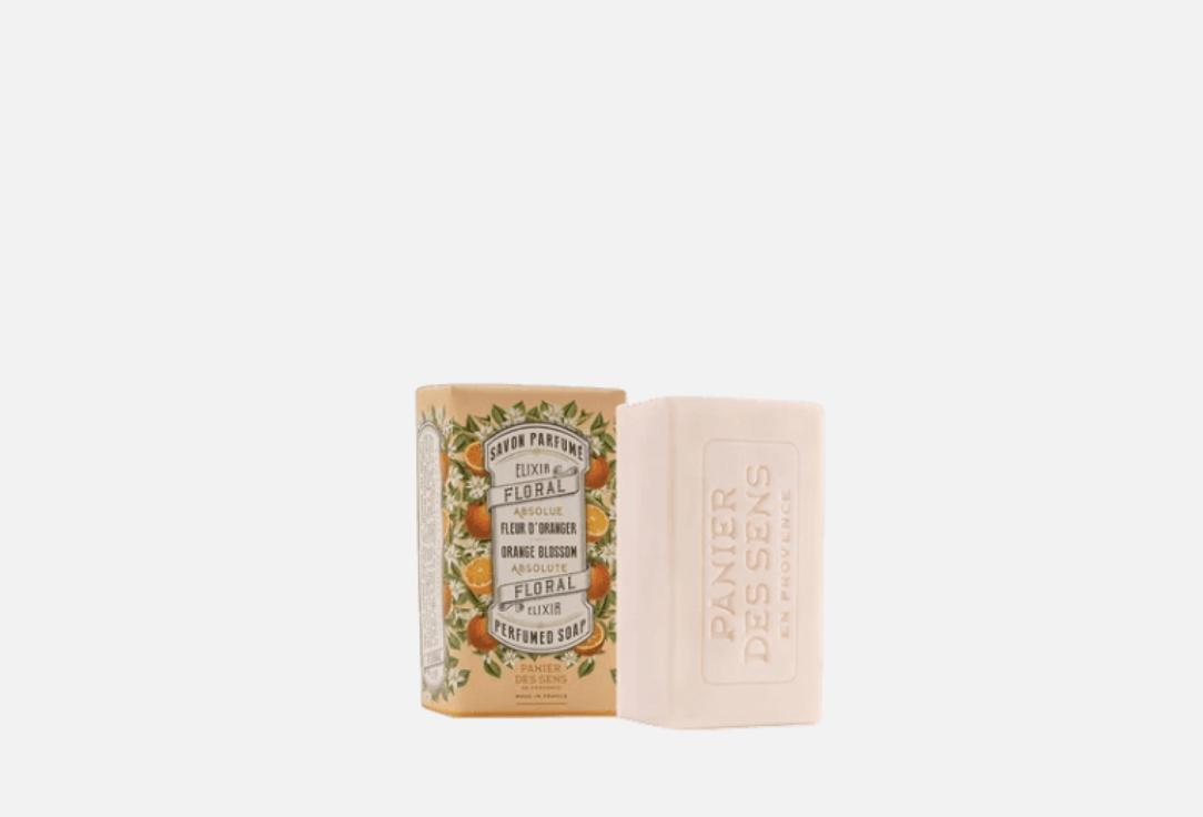 ABSOLUTES Perfumed soap Orange Blossom. 150 г