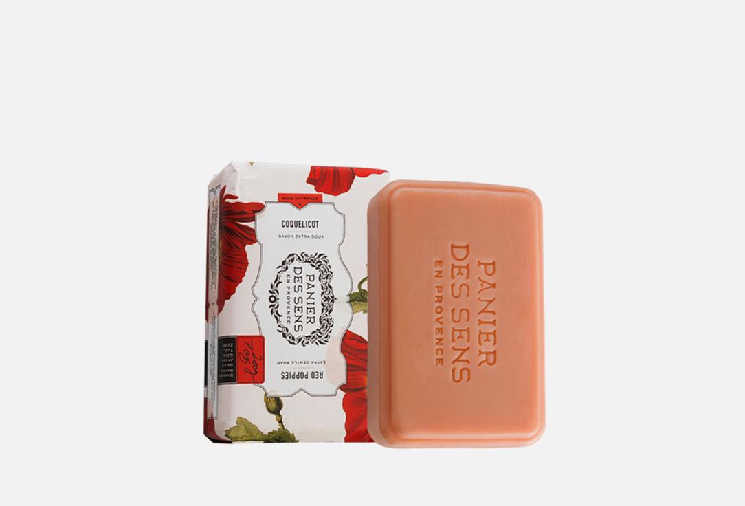 Panier des Sens | AUTHENTIC Soap Red poppies. Цвет: