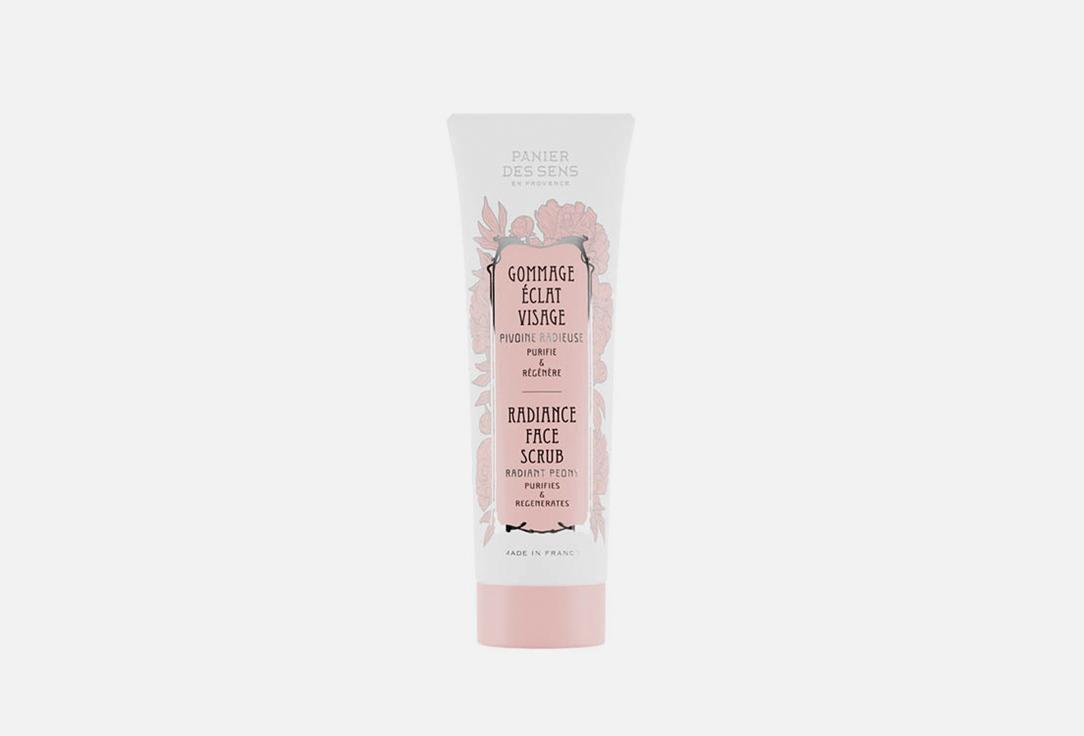 Radiance face scrub. Цвет: