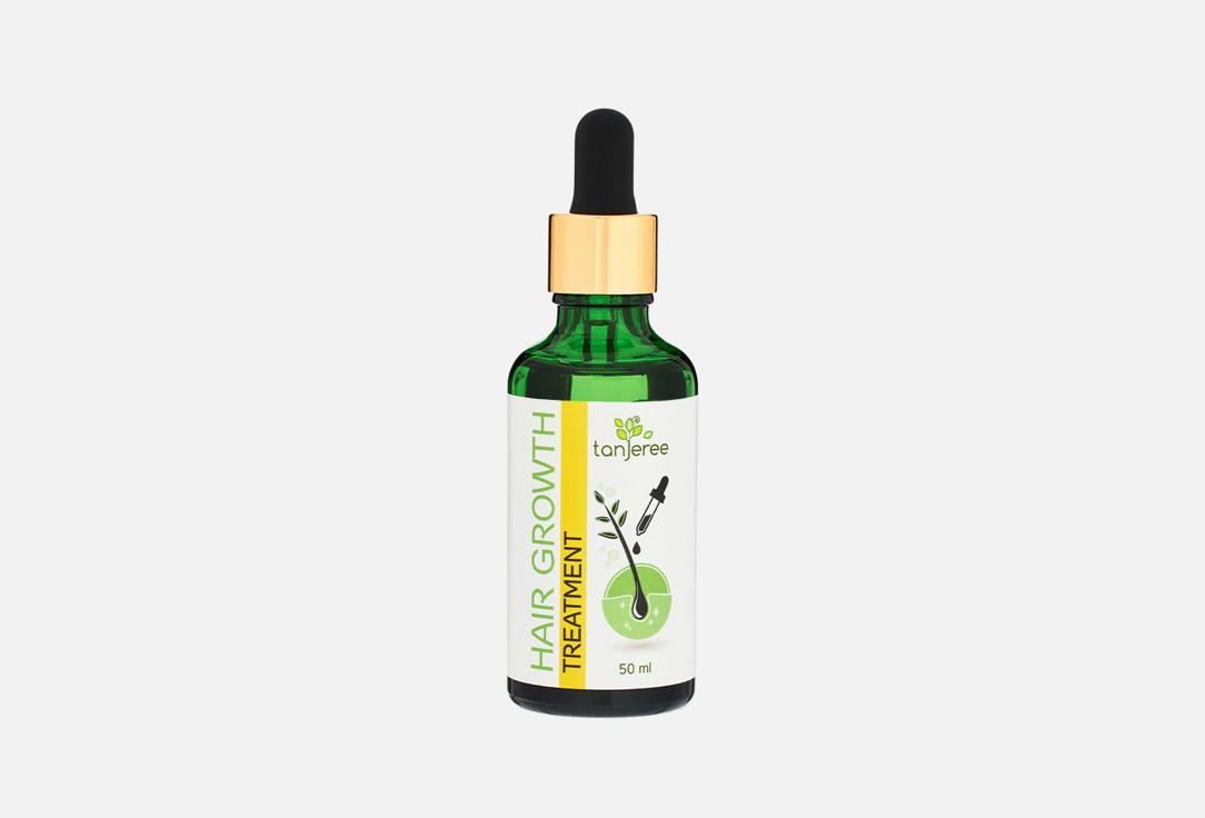 Hair growth oil. Цвет: