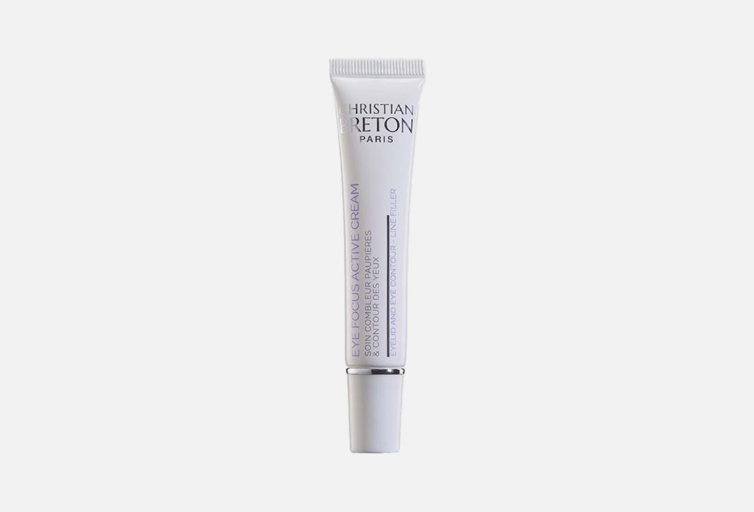 Eye Focus Active Cream. Цвет: