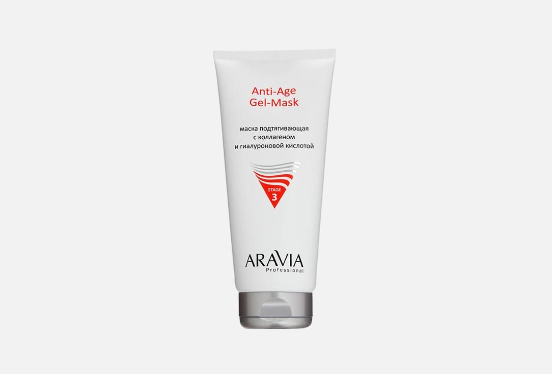 Anti-Age Gel-Mask. 200 мл