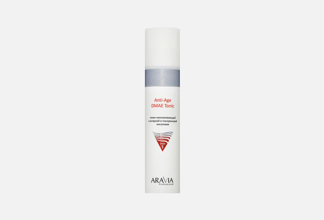 Anti-Age DMAE Tonic. 250 мл