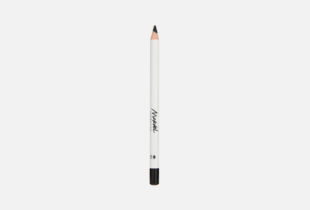 Eye pencils. Цвет: 401