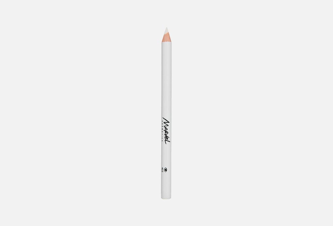 Eye pencils. Цвет: 403