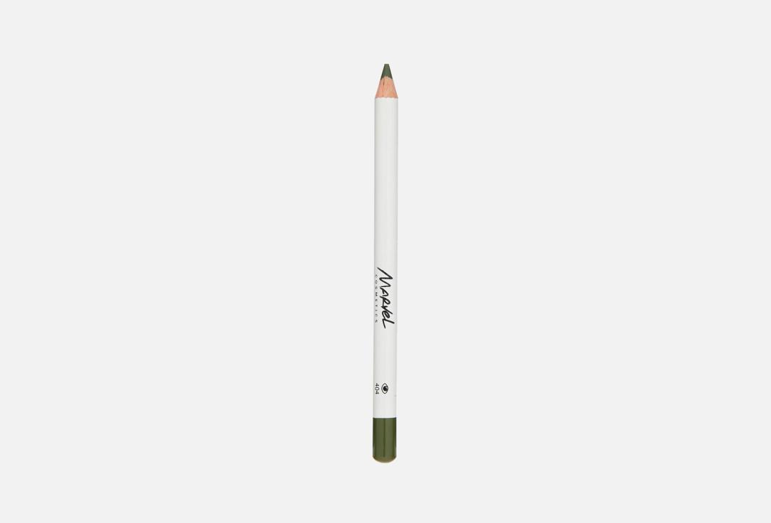 Eye pencils. Цвет: 404