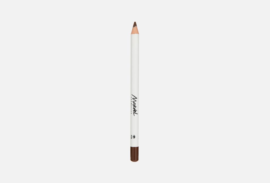 Eye pencils. Цвет: 408