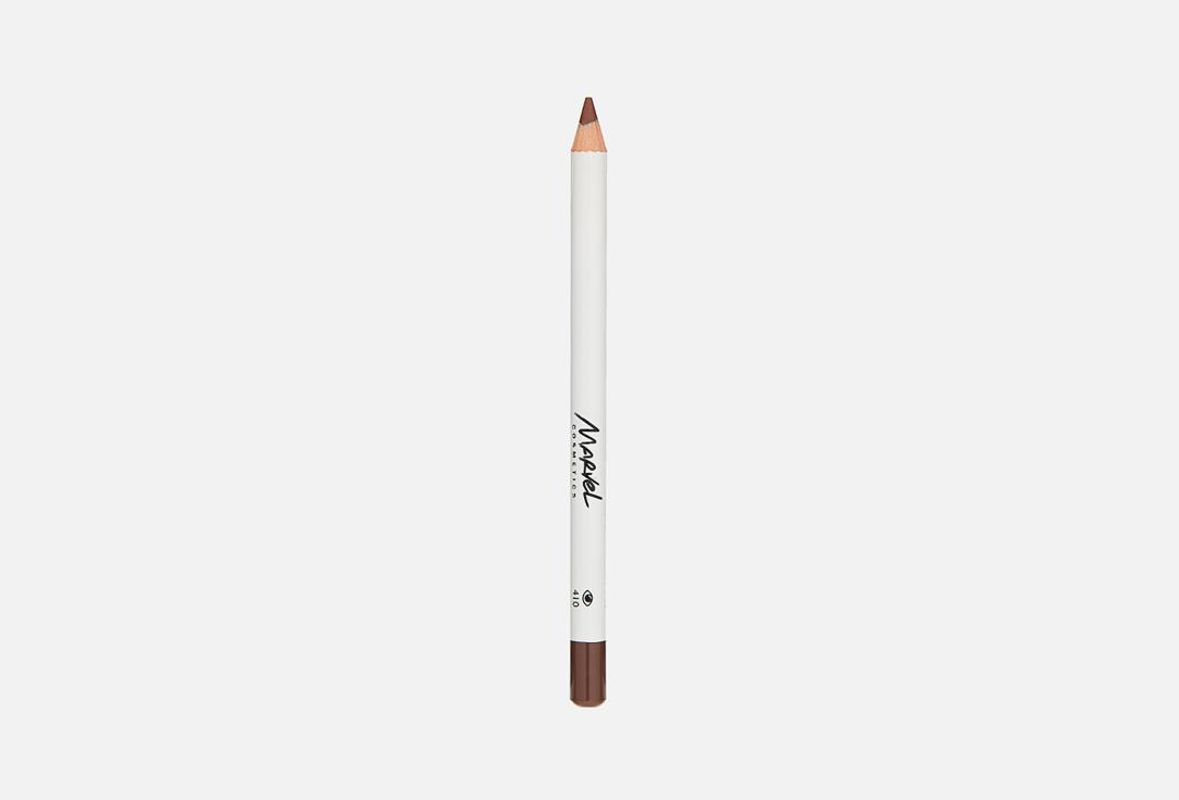 Eye pencils. Цвет: 410