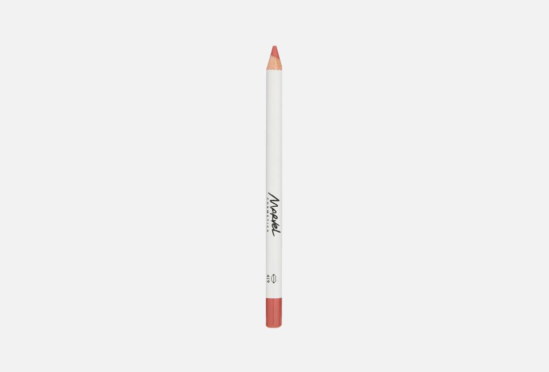 Lip Pencils. Цвет: 419