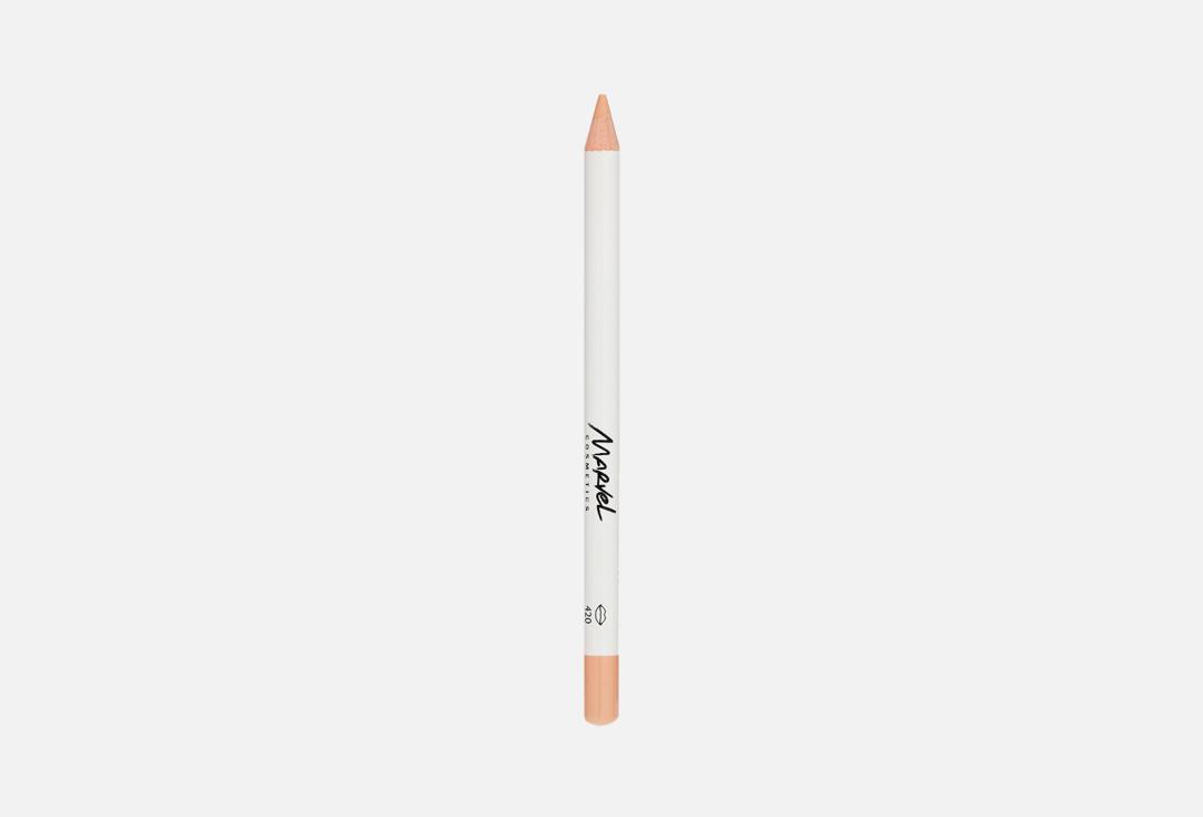 Lip Pencils. Цвет: 420