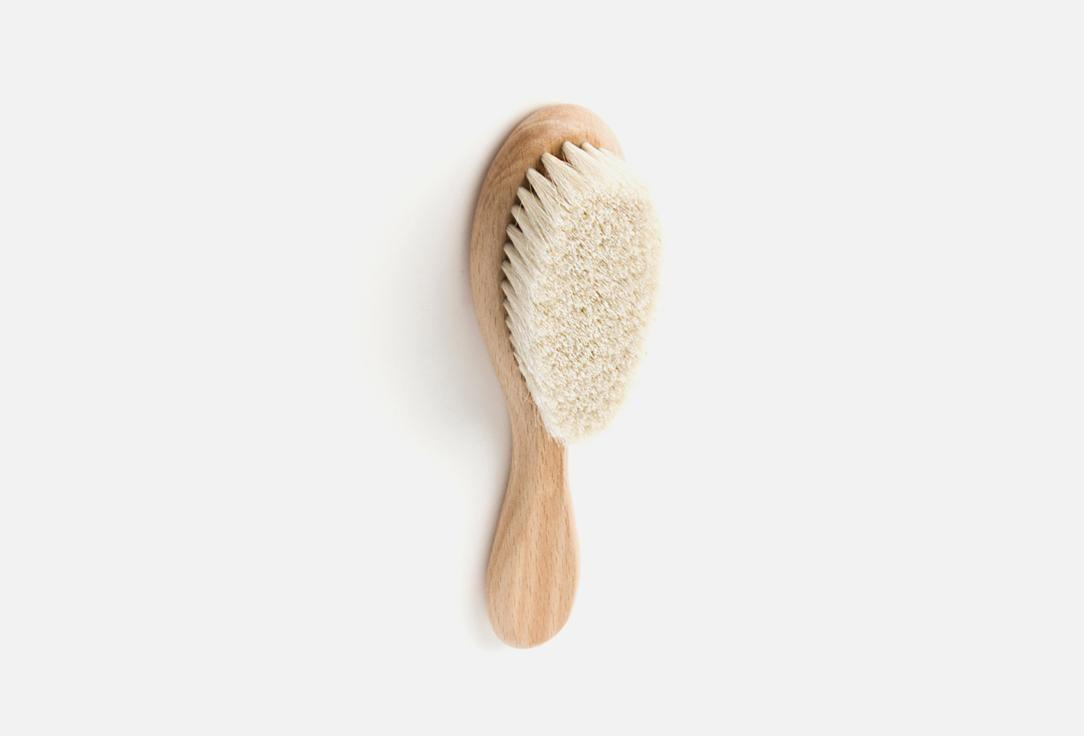 Ange L'AME | with natural bristles. 1 шт