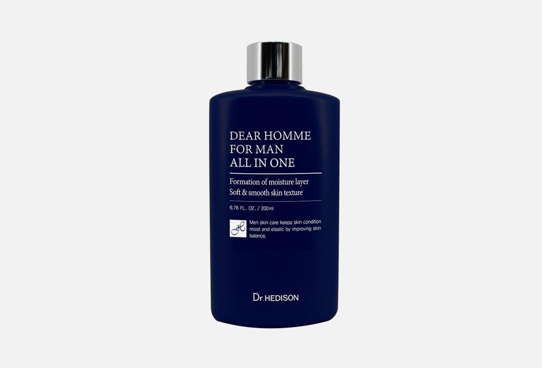 Dear Homme All-in-one. Цвет: