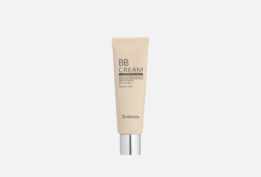 EGF Blemish Balm. 50 мл