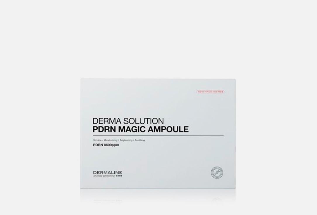 DERMA SOLUTION PDRN MAGIC. 35 мл