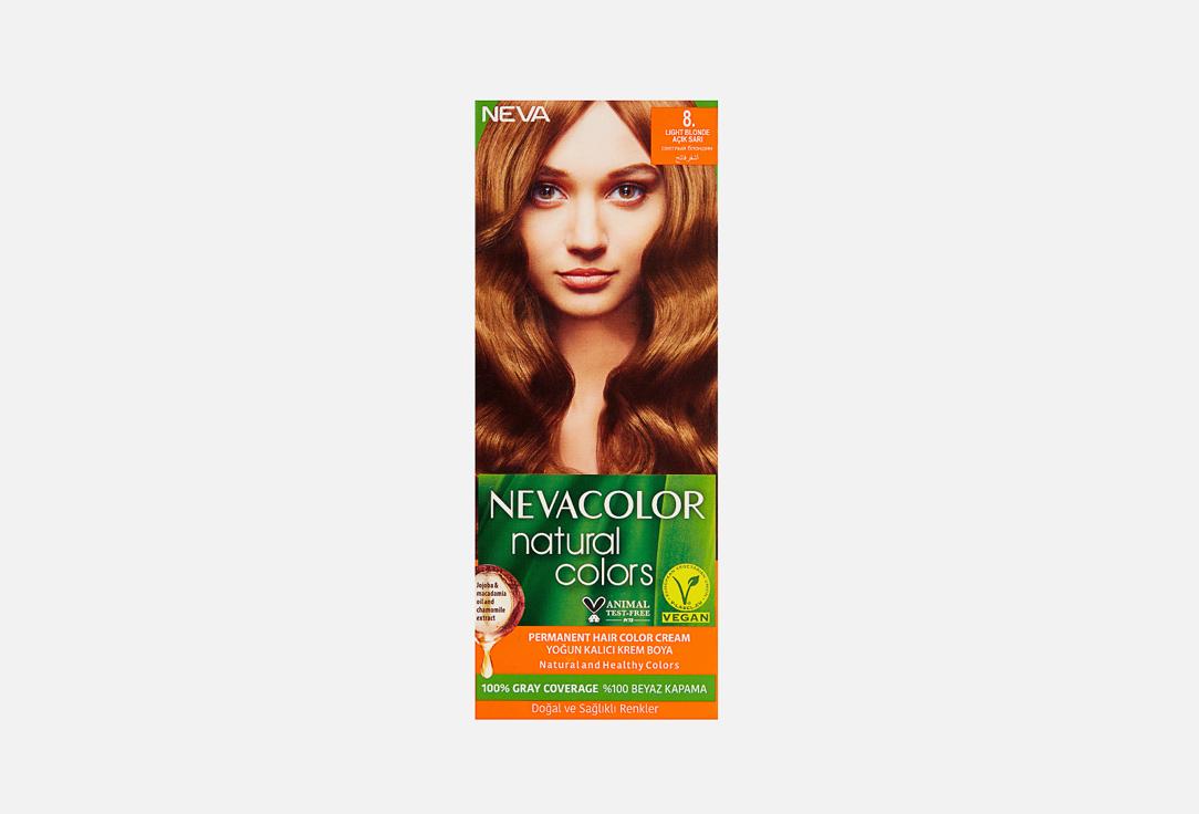 NEVACOLOR NATURAL COLOR. Цвет: 8, Светлый блондин