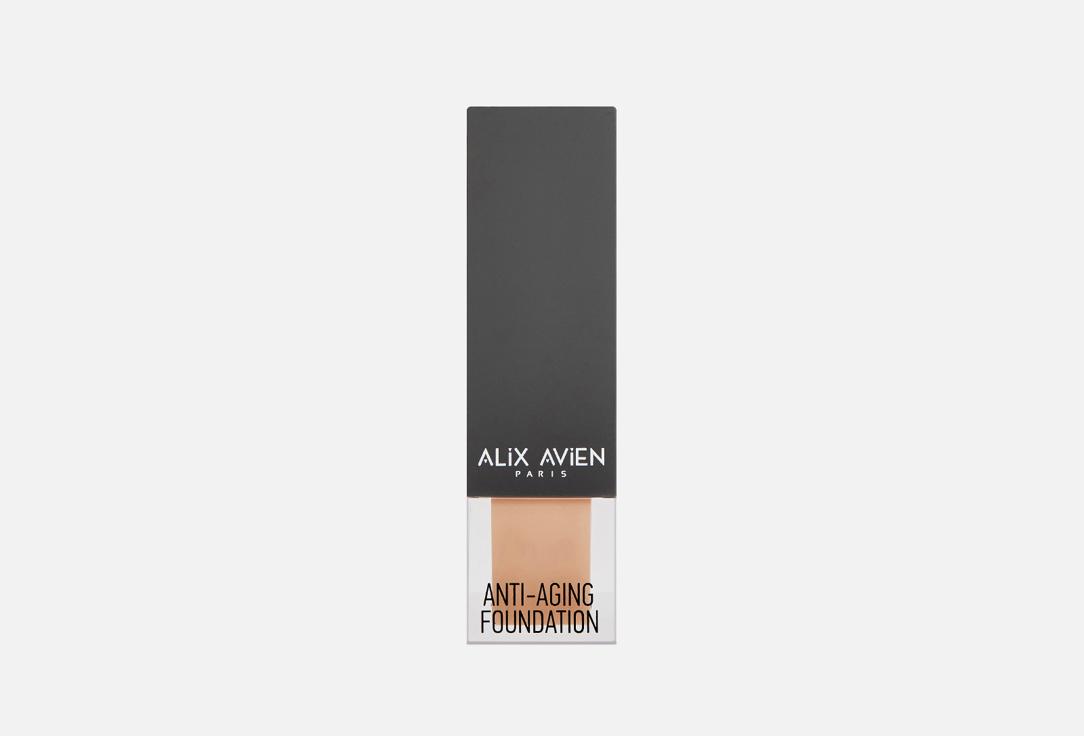 Anti-aging foundation. Цвет: 54, pure beige