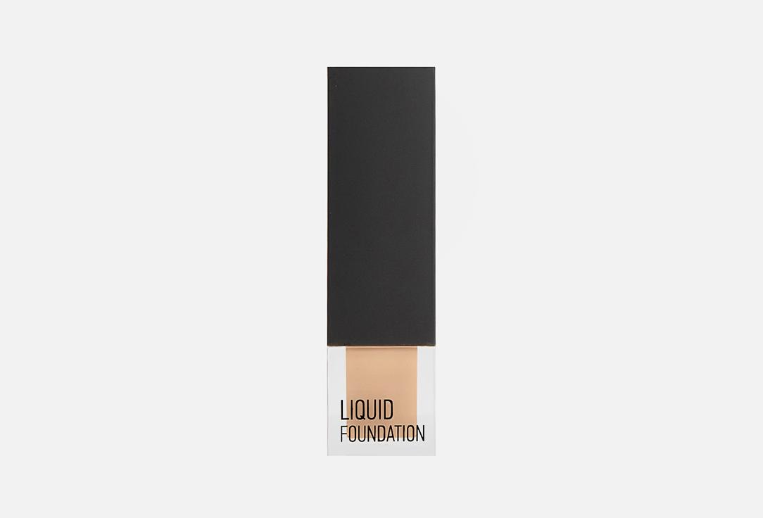 Liquid foundation. Цвет: 35, sand