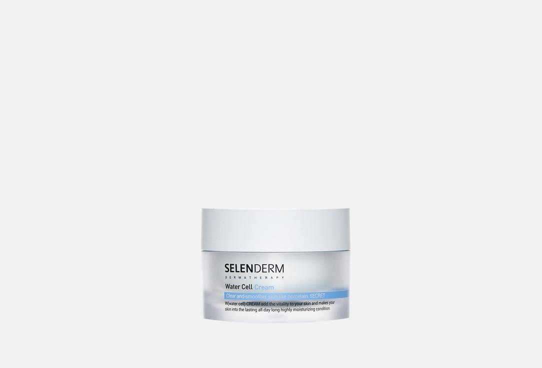 Selenderm | hyaluronic acid and plant extracts. Цвет: