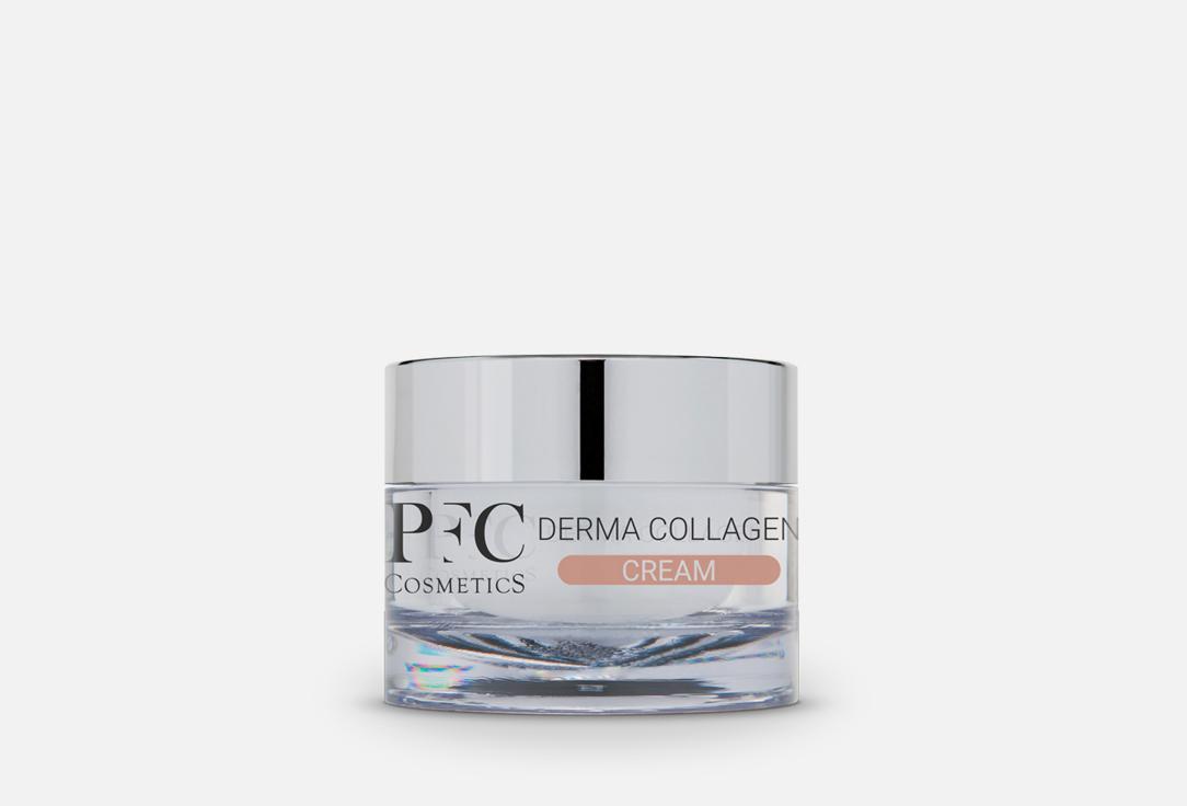 Derma Collagen Cream. Цвет: