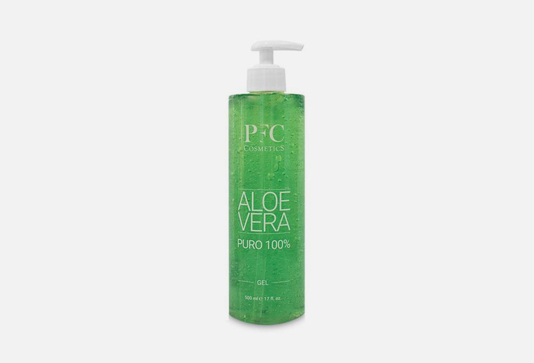 Aloe Vera Gel. Цвет: