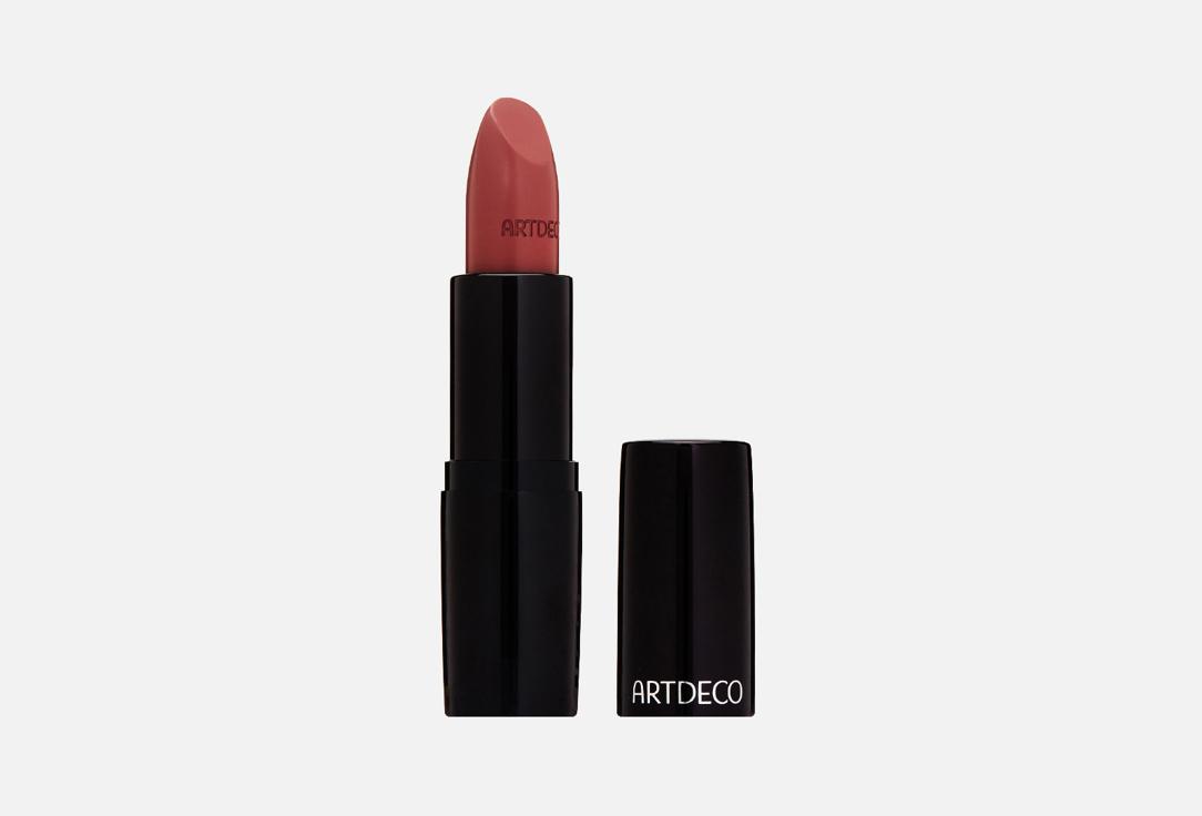 Perfect Color Lipstick. Цвет: 829