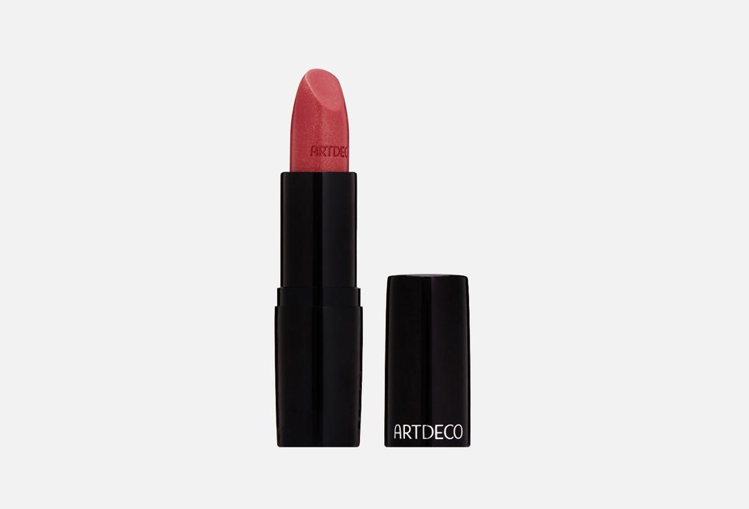 Perfect Color Lipstick. Цвет: 886