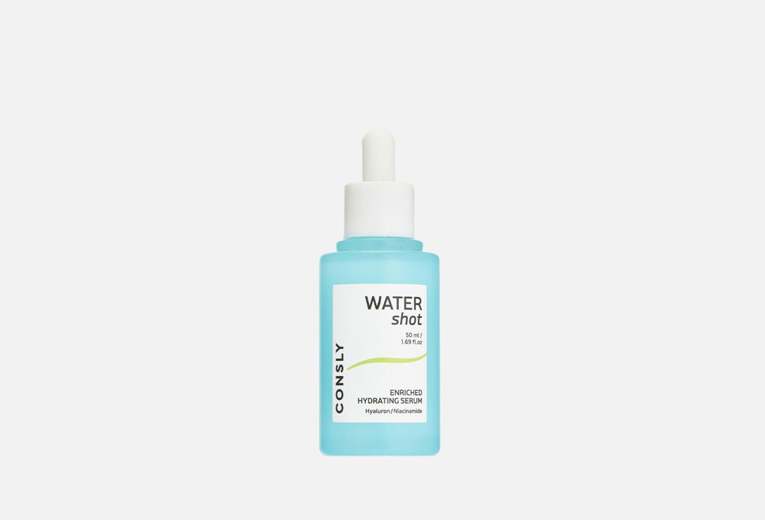 Hyaluronic & Niacinamide. 50 мл