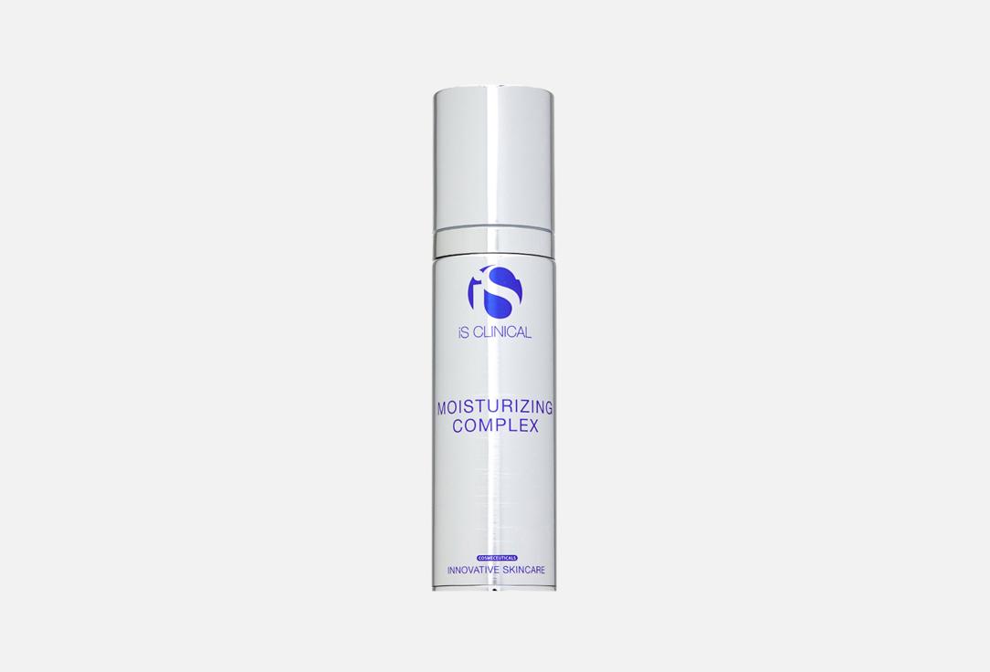 Moisturizing Complex. Цвет: