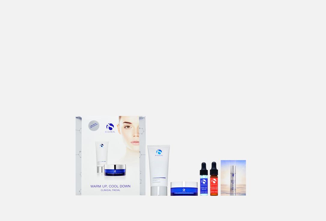 Warm Up, Cool Down Facial Kit. Цвет: