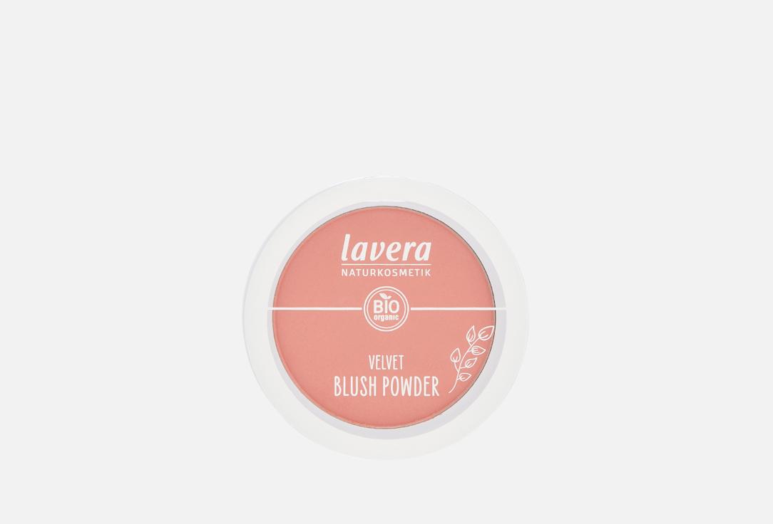 VELVET BLUSH POWDER. Цвет: Персиковый