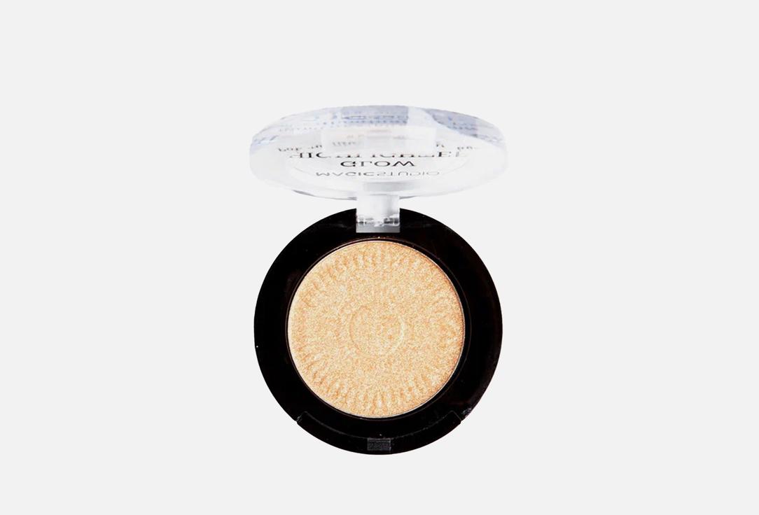 ESSENTIAL HIGHLIGHTER. Цвет: Gold