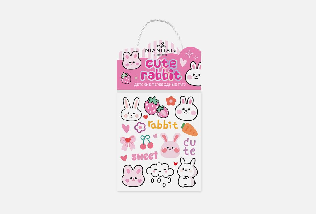 KIDS Cute Rabbite. 1 шт